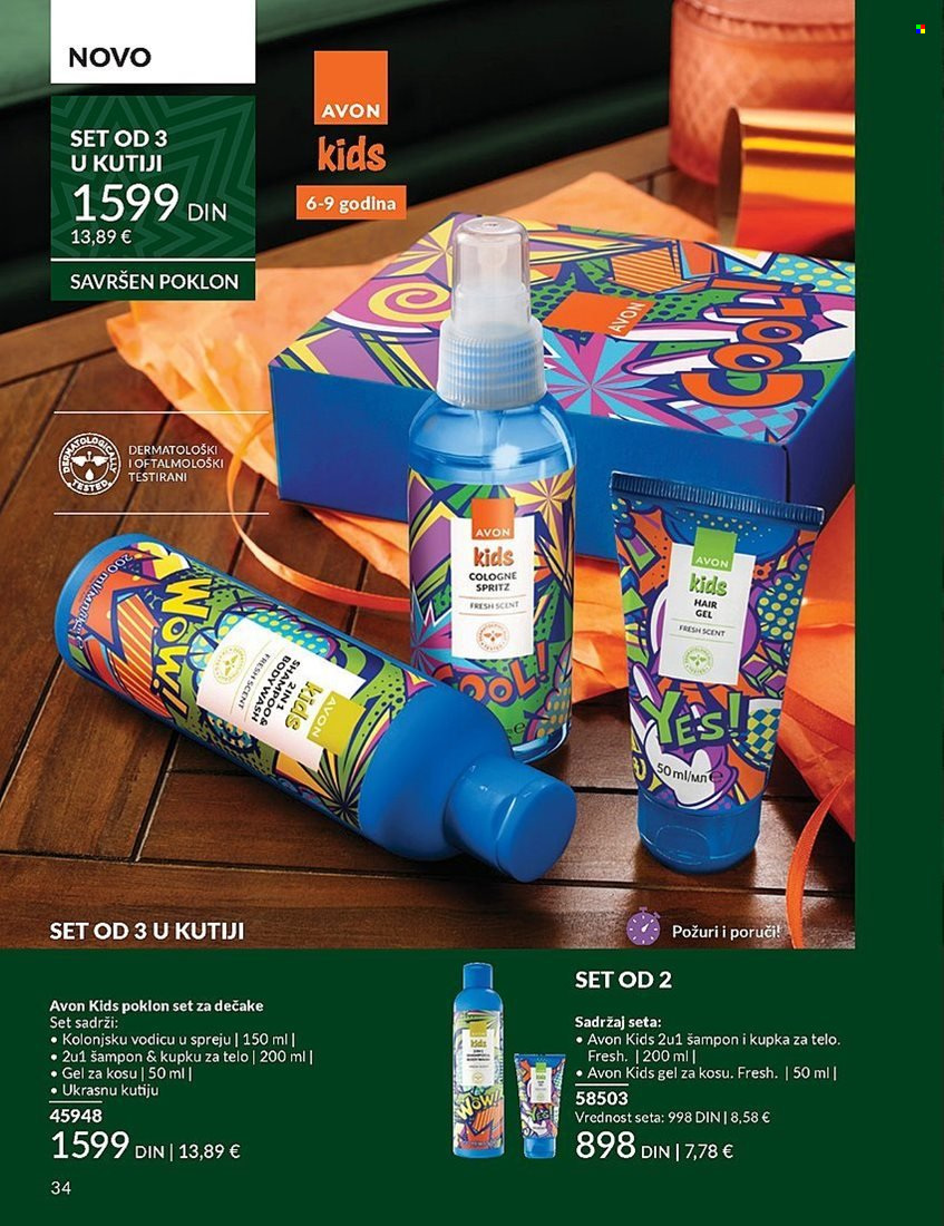 Avon katalog - 01.12.2024 - 26.12.2024. Stranica 34
