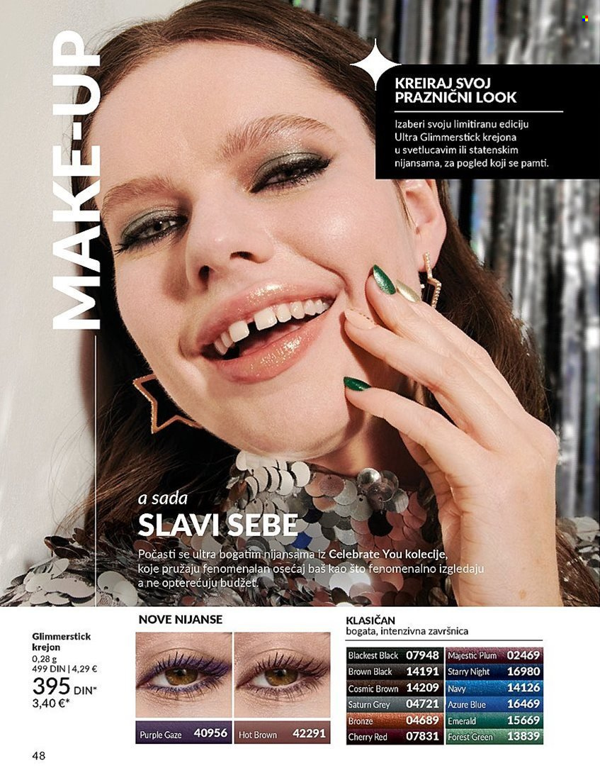 Avon katalog - 01.12.2024 - 26.12.2024. Stranica 48