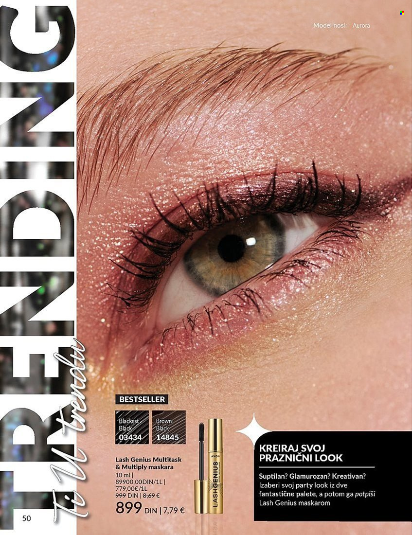 Avon katalog - 01.12.2024 - 26.12.2024. Stranica 50