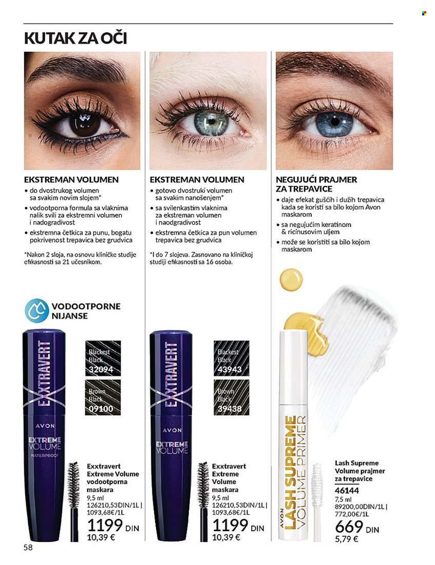 Avon katalog - 01.12.2024 - 26.12.2024. Stranica 58