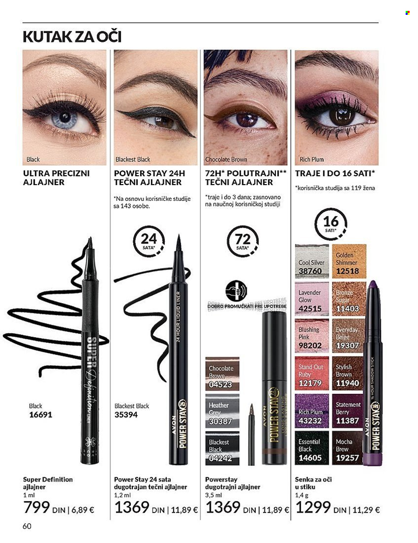 Avon katalog - 01.12.2024 - 26.12.2024. Stranica 60