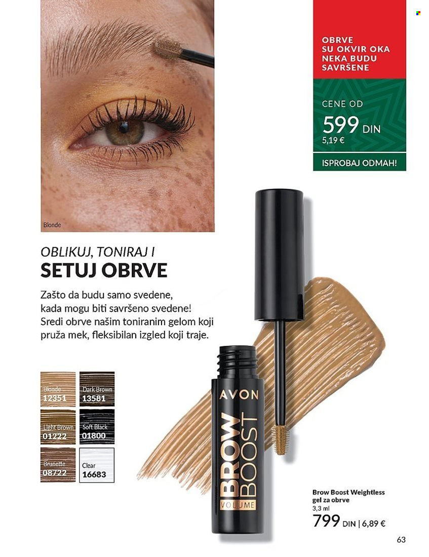 Avon katalog - 01.12.2024 - 26.12.2024. Stranica 63