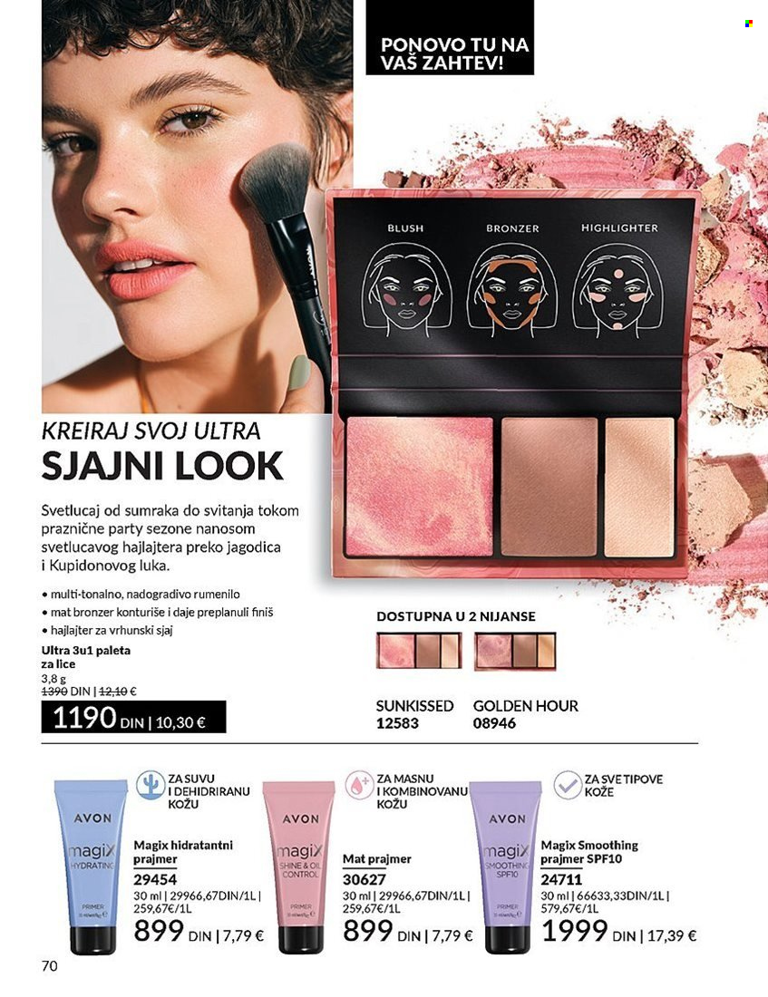 Avon katalog - 01.12.2024 - 26.12.2024. Stranica 70