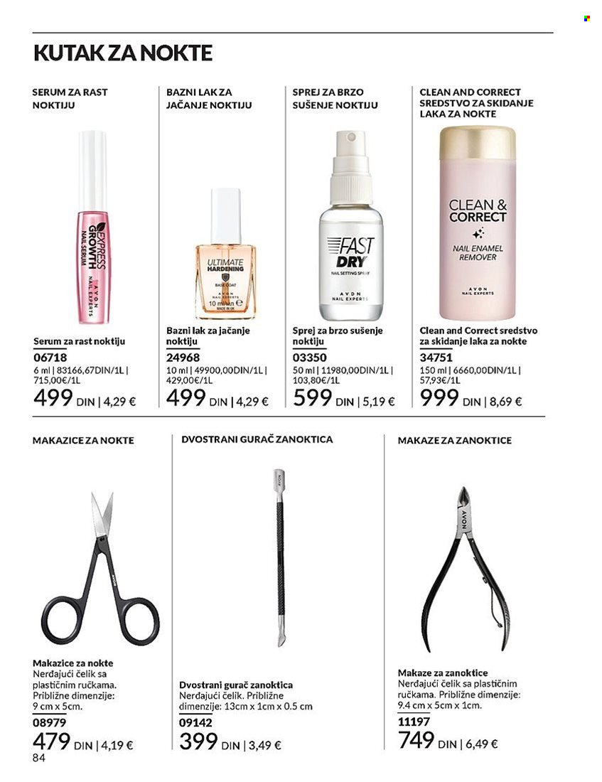 Avon katalog - 01.12.2024 - 26.12.2024. Stranica 84