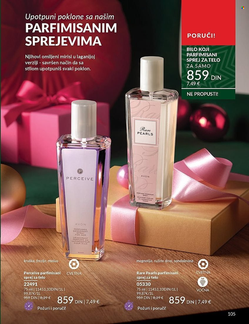 Avon katalog - 01.12.2024 - 26.12.2024. Stranica 105