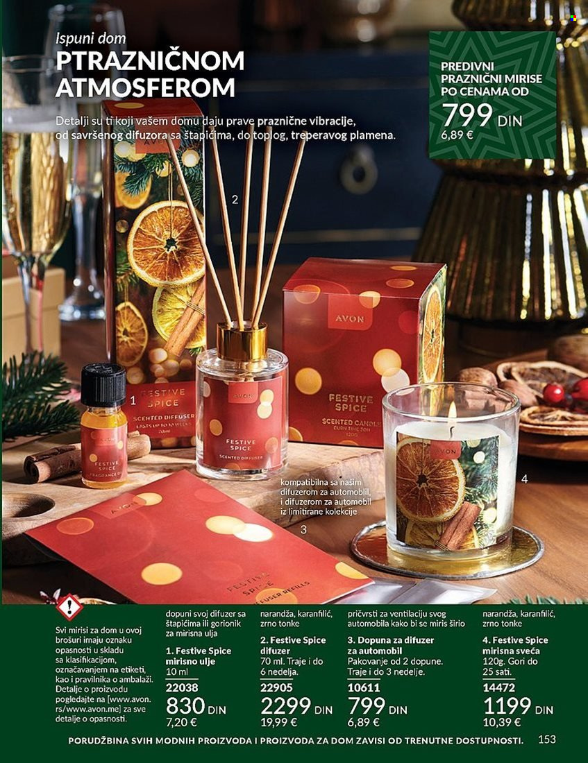 Avon katalog - 01.12.2024 - 26.12.2024. Stranica 153