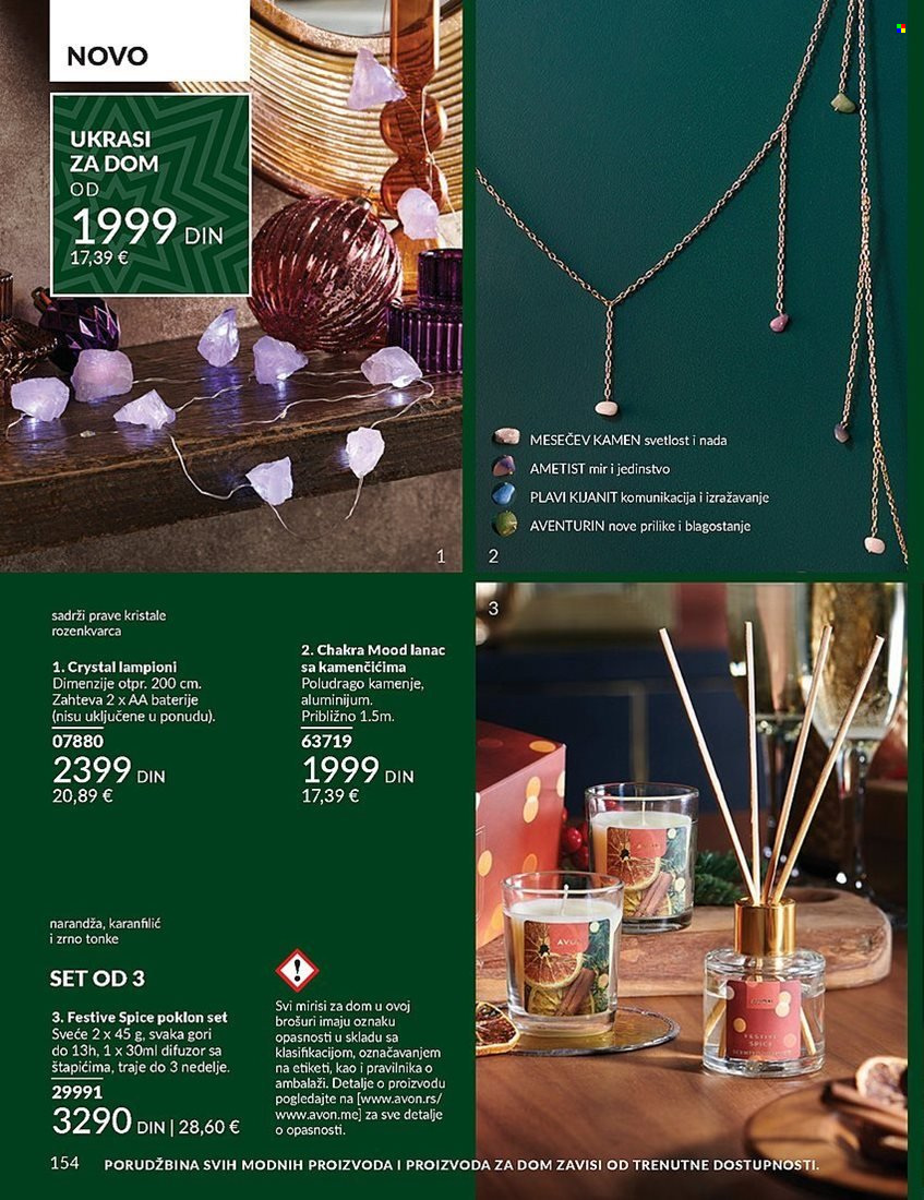 Avon katalog - 01.12.2024 - 26.12.2024. Stranica 154