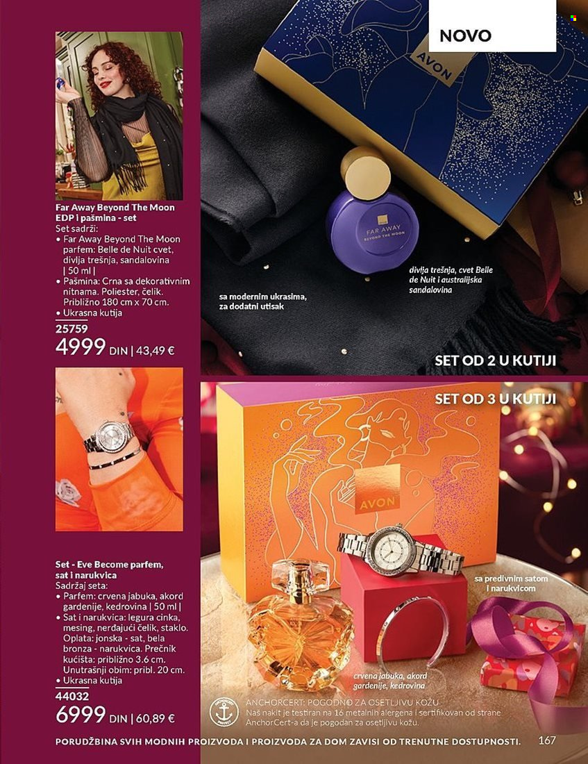 Avon katalog - 01.12.2024 - 26.12.2024. Stranica 167