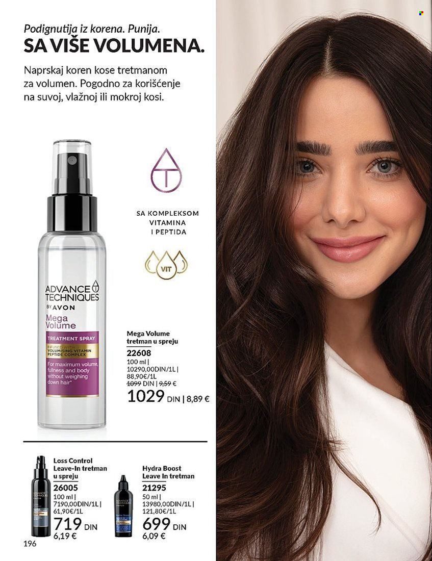 Avon katalog - 01.12.2024 - 26.12.2024. Stranica 196