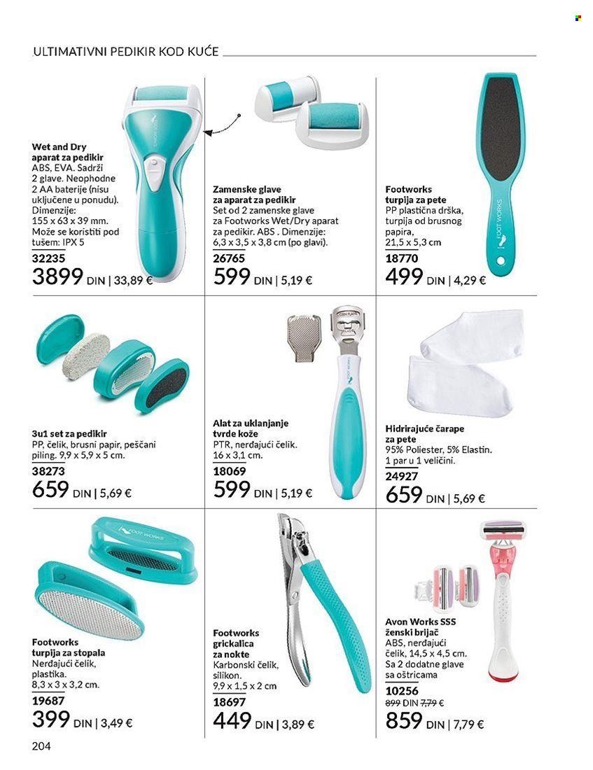 Avon katalog - 01.12.2024 - 26.12.2024. Stranica 204