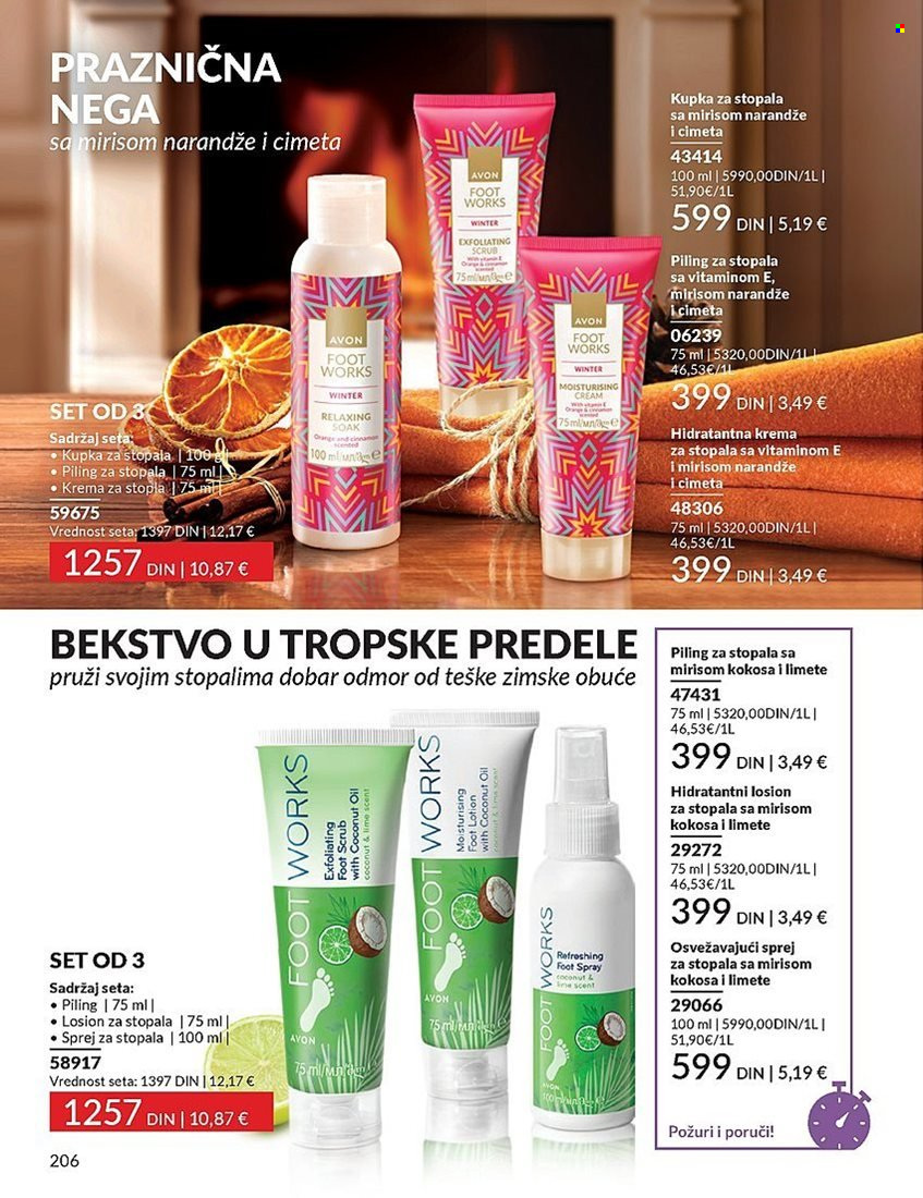 Avon katalog - 01.12.2024 - 26.12.2024. Stranica 206