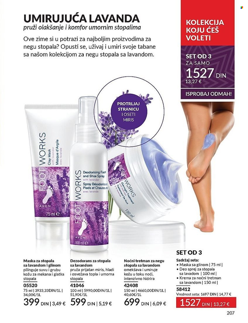 Avon katalog - 01.12.2024 - 26.12.2024. Stranica 207