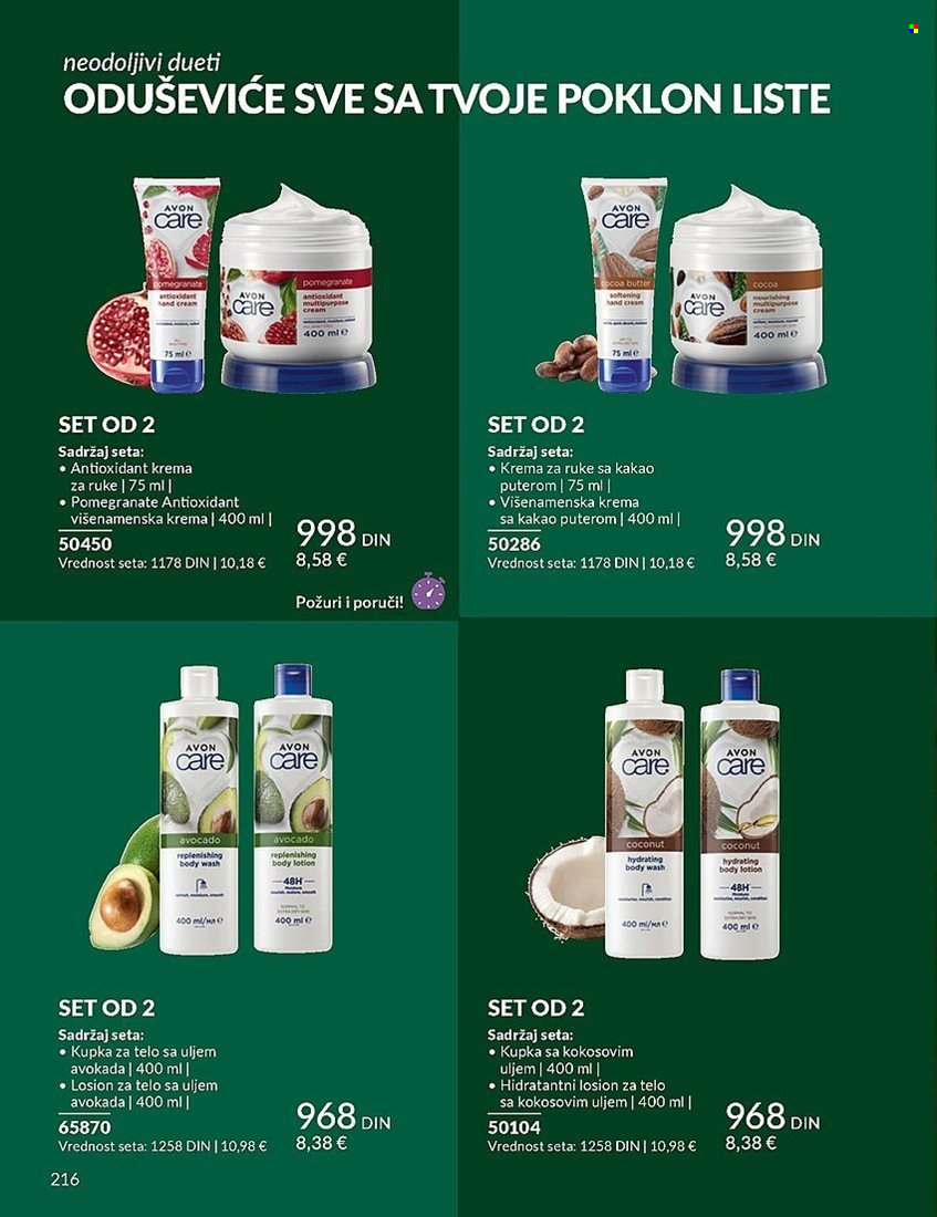 Avon katalog - 01.12.2024 - 26.12.2024. Stranica 216