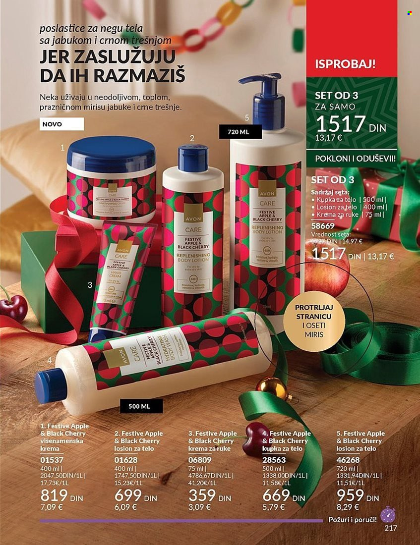 Avon katalog - 01.12.2024 - 26.12.2024. Stranica 217