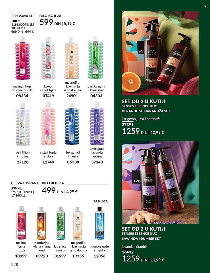 Avon katalog - 01.12.2024 - 26.12.2024. Stranica 228
