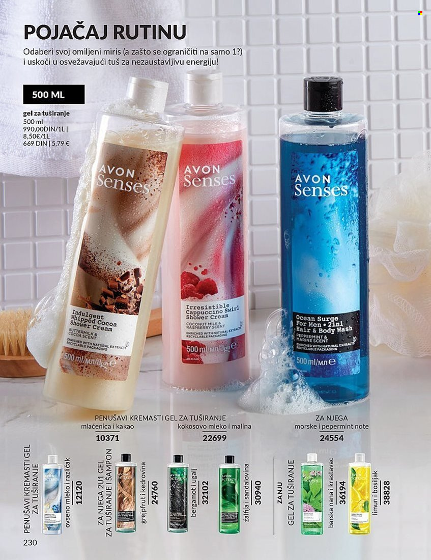 Avon katalog - 01.12.2024 - 26.12.2024. Stranica 230