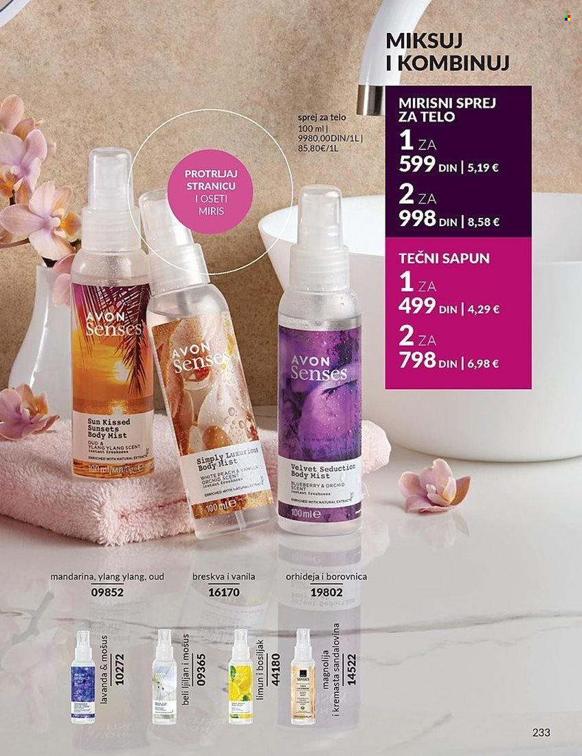 Avon katalog - 01.12.2024 - 26.12.2024. Stranica 233