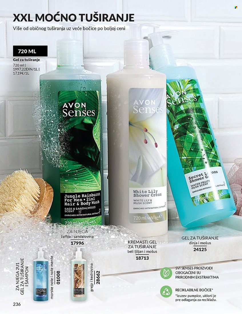 Avon katalog - 01.12.2024 - 26.12.2024. Stranica 236
