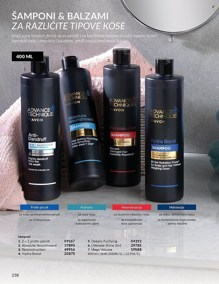Avon katalog - 01.12.2024 - 26.12.2024. Stranica 238
