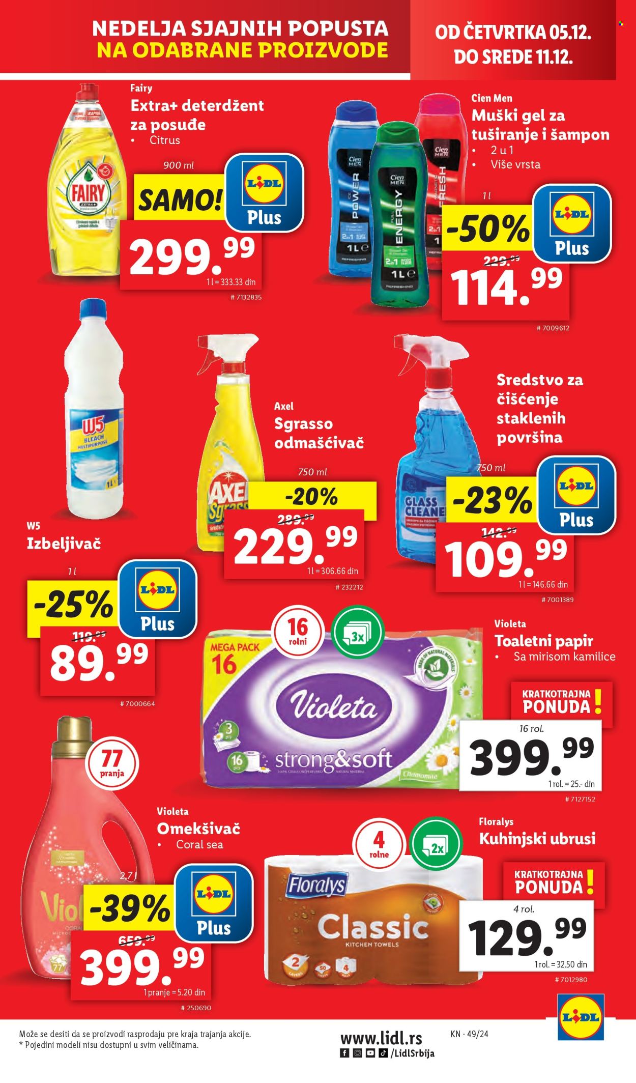 Lidl katalog - 05.12.2024 - 11.12.2024. Stranica 19