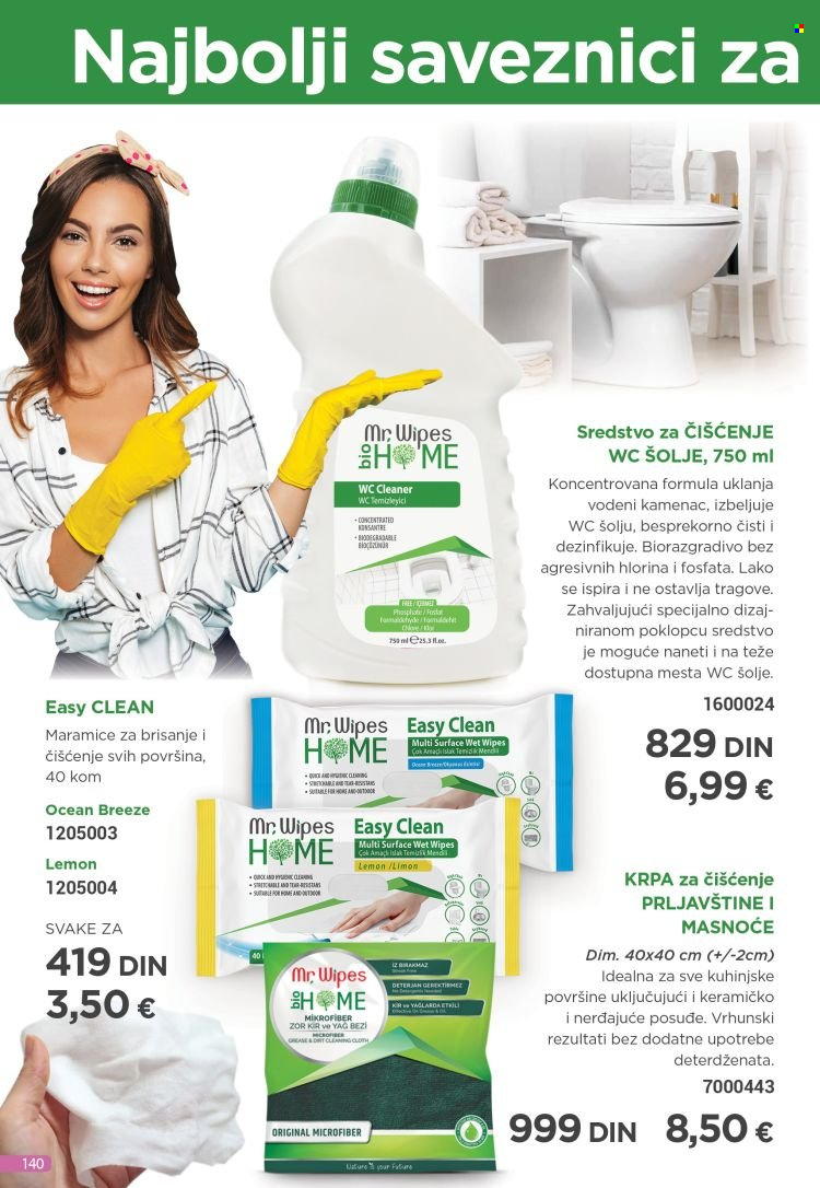Farmasi katalog - 01.12.2024 - 31.12.2024. Stranica 144