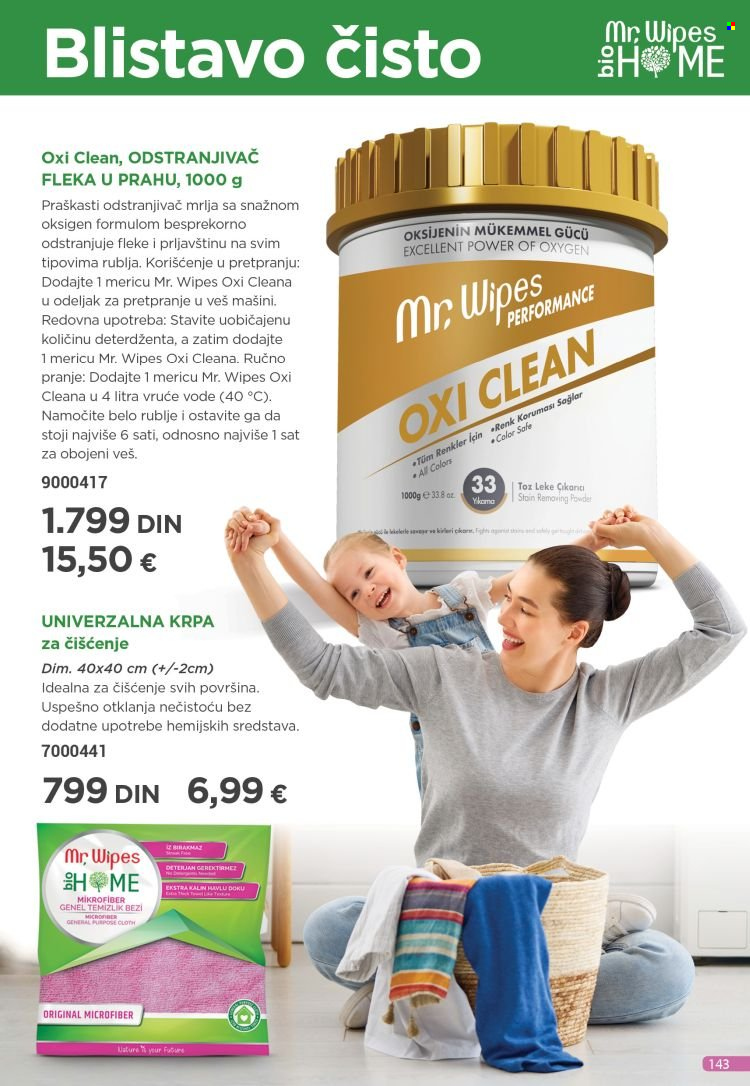 Farmasi katalog - 01.12.2024 - 31.12.2024. Stranica 147