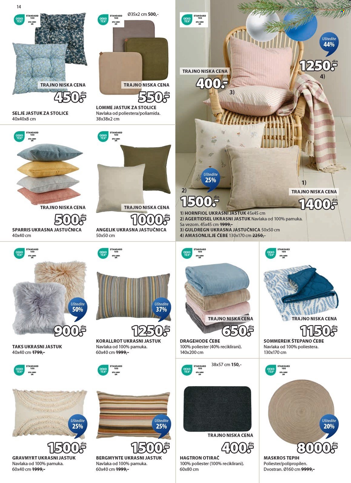JYSK katalog - 02.12.2024 - 17.12.2024. Stranica 15