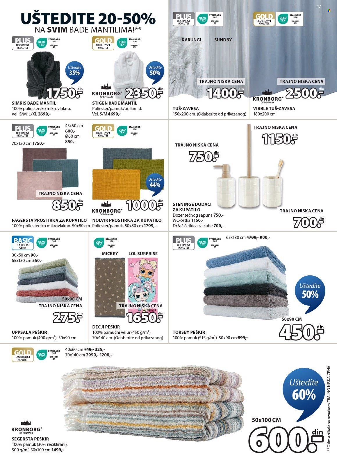 JYSK katalog - 02.12.2024 - 17.12.2024. Stranica 18