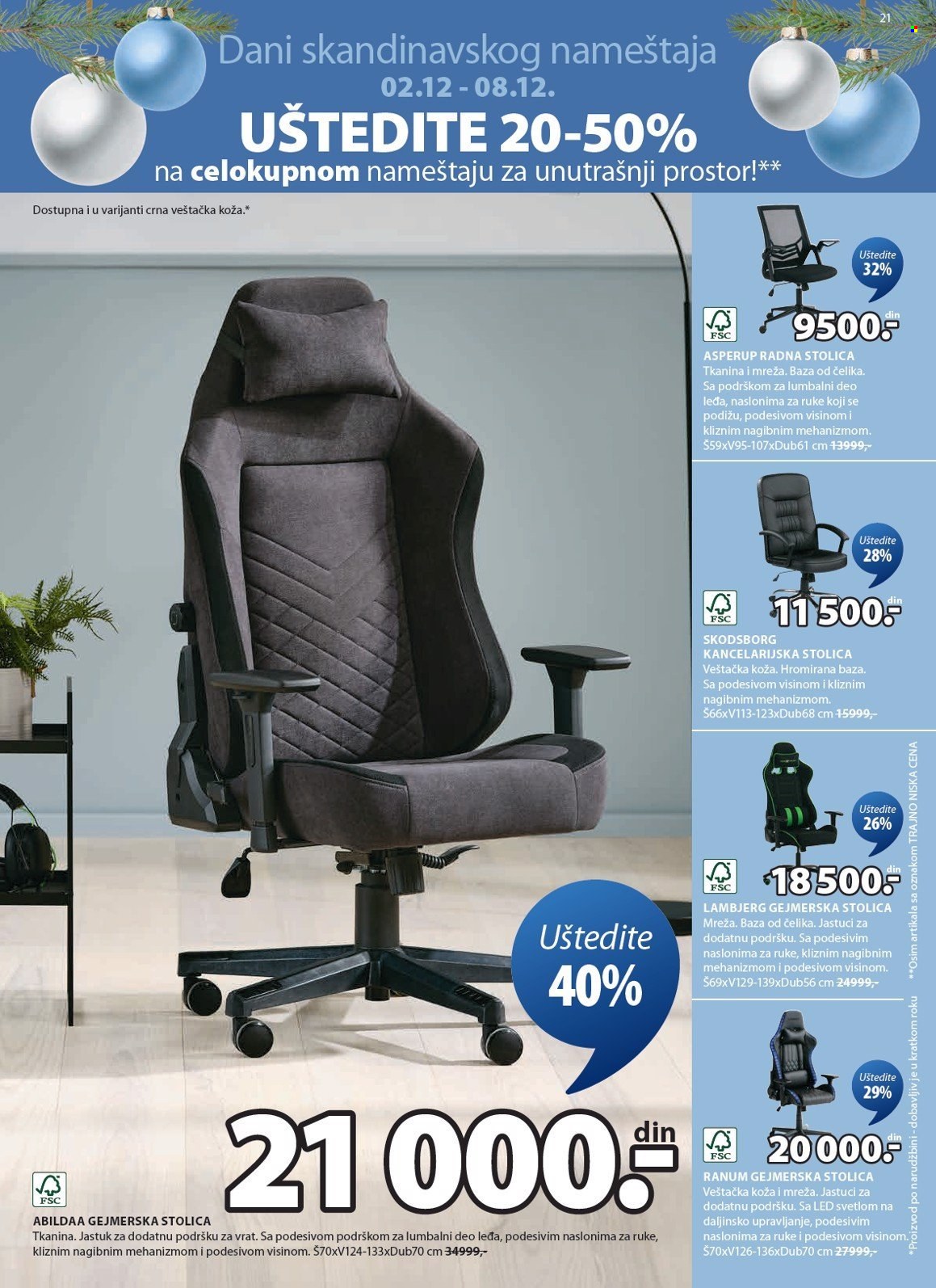 JYSK katalog - 02.12.2024 - 17.12.2024. Stranica 22