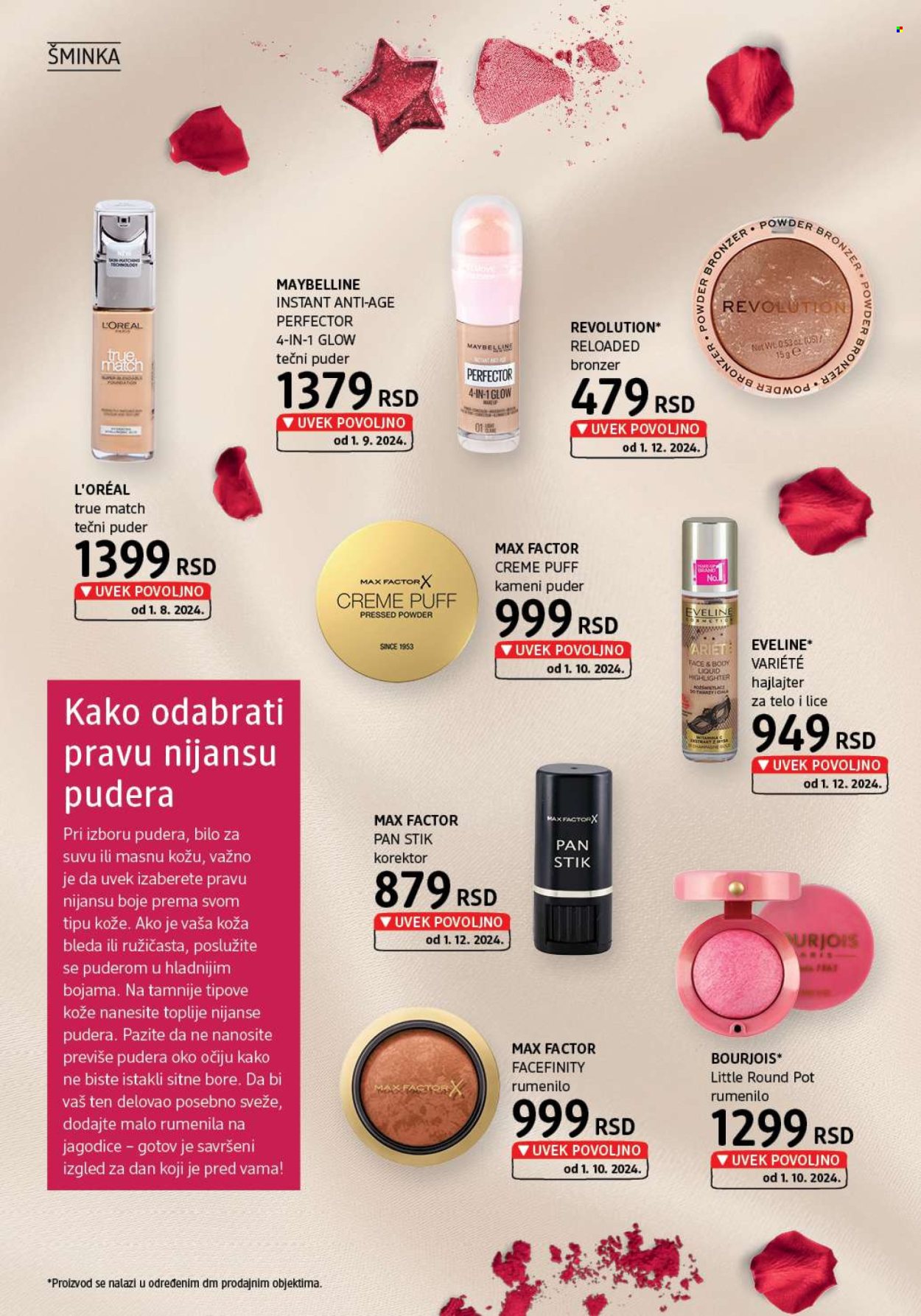 dm drogerie katalog - 01.12.2024 - 31.12.2024. Stranica 14