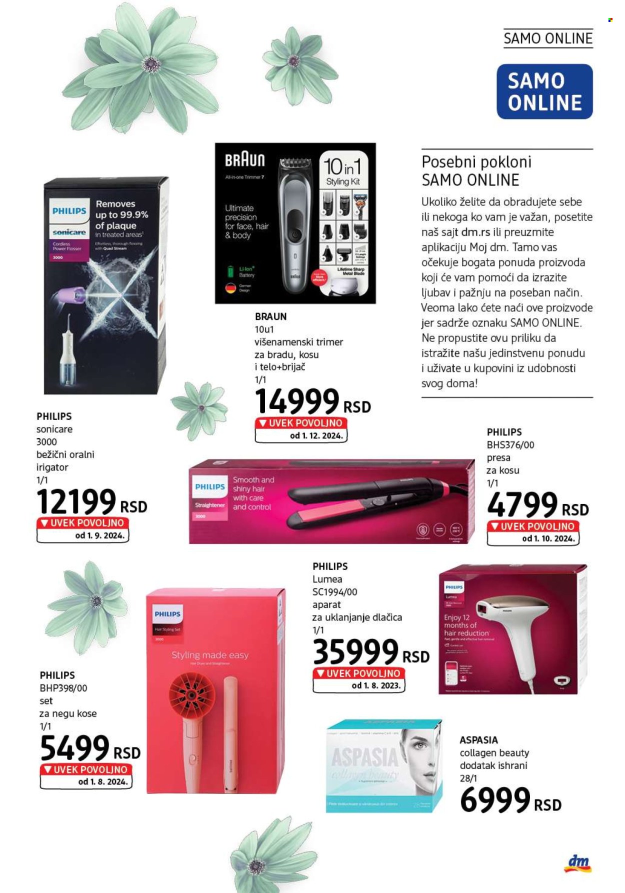 dm drogerie katalog - 01.12.2024 - 31.12.2024. Stranica 27