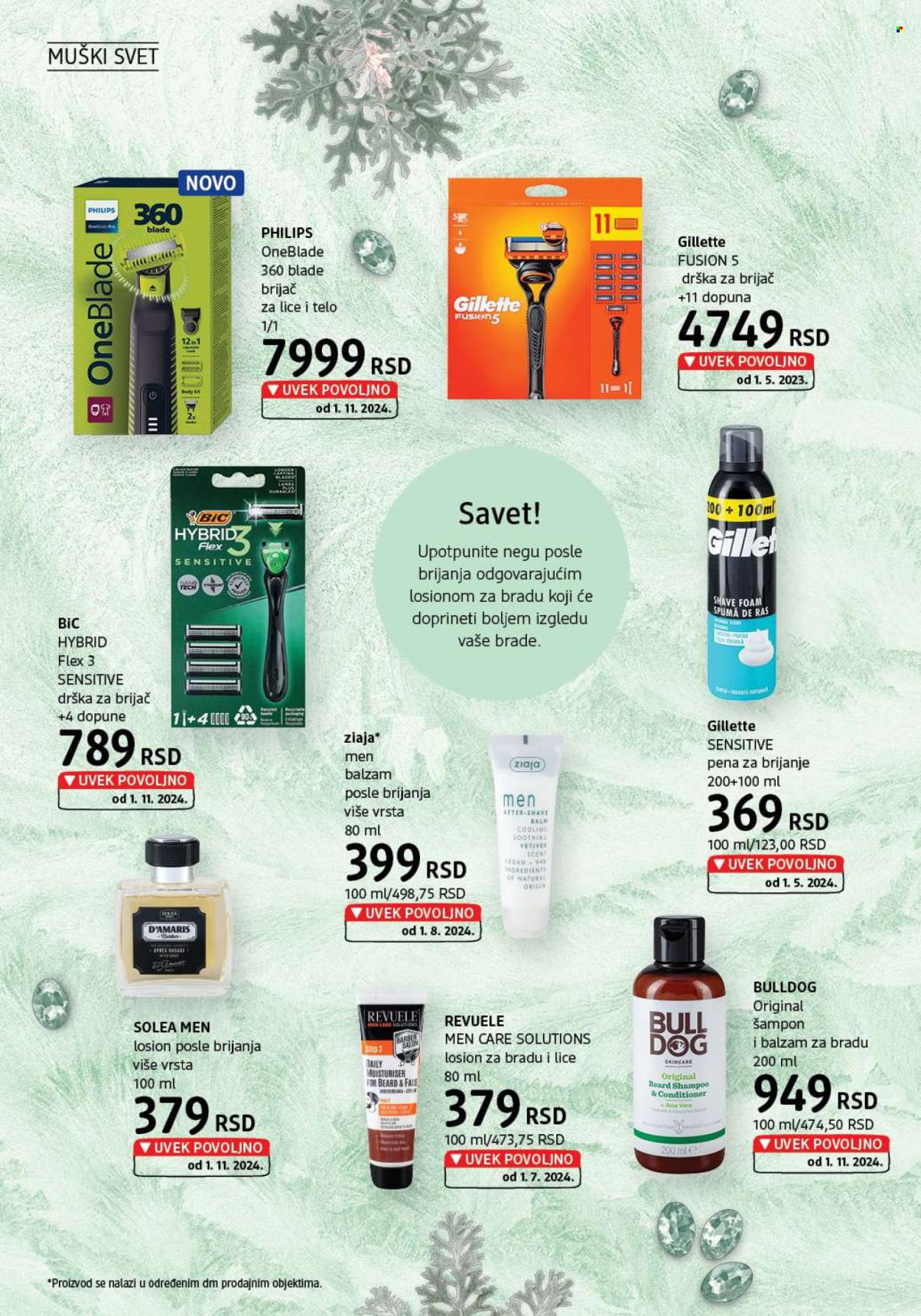 dm drogerie katalog - 01.12.2024 - 31.12.2024. Stranica 30