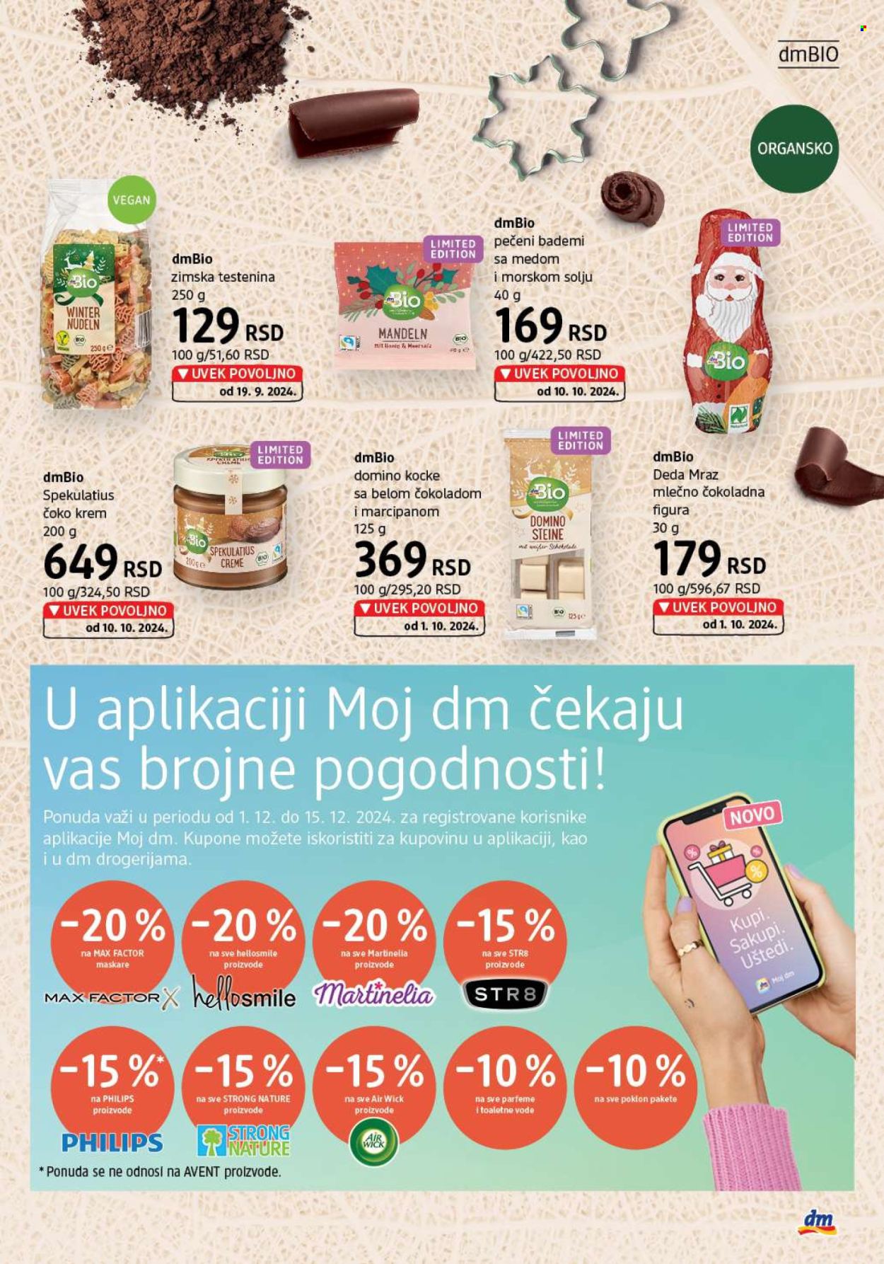 dm drogerie katalog - 01.12.2024 - 31.12.2024. Stranica 35