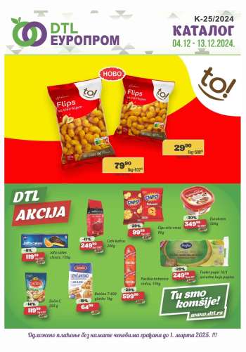Europrom katalog - 04.12.2024 - 13.12.2024.