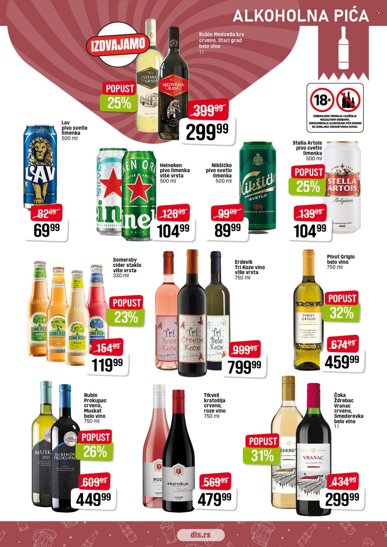 DIS katalog - 05.12.2024 - 18.12.2024. Stranica 15