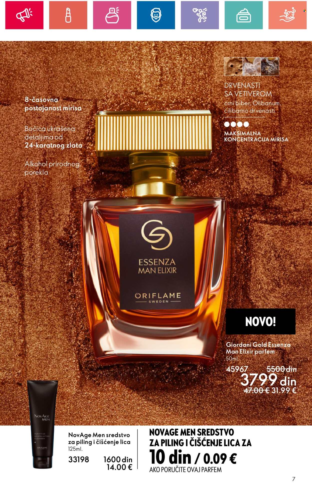 Oriflame katalog - 05.12.2024 - 04.01.2025. Stranica 7
