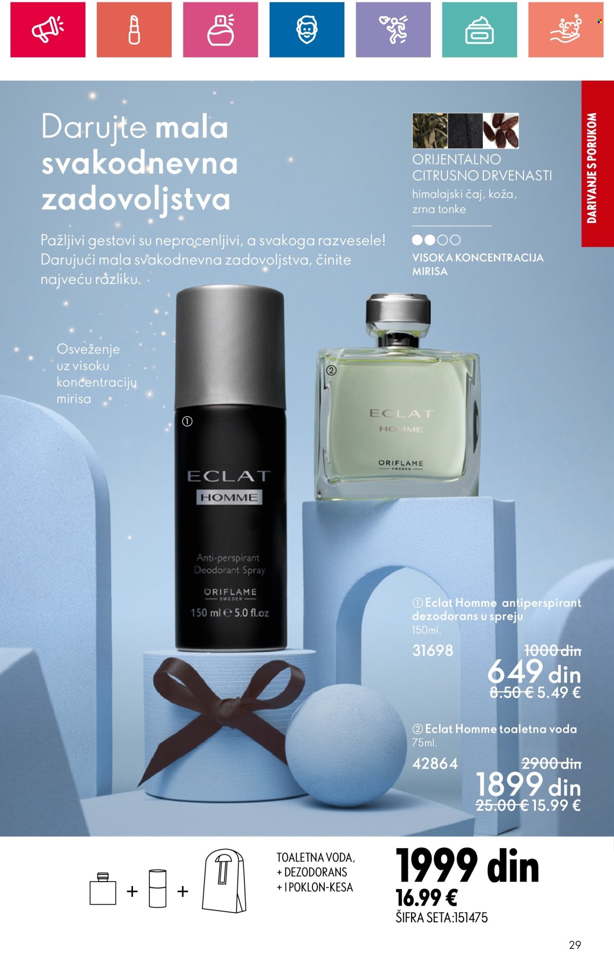 Oriflame katalog - 05.12.2024 - 04.01.2025. Stranica 29