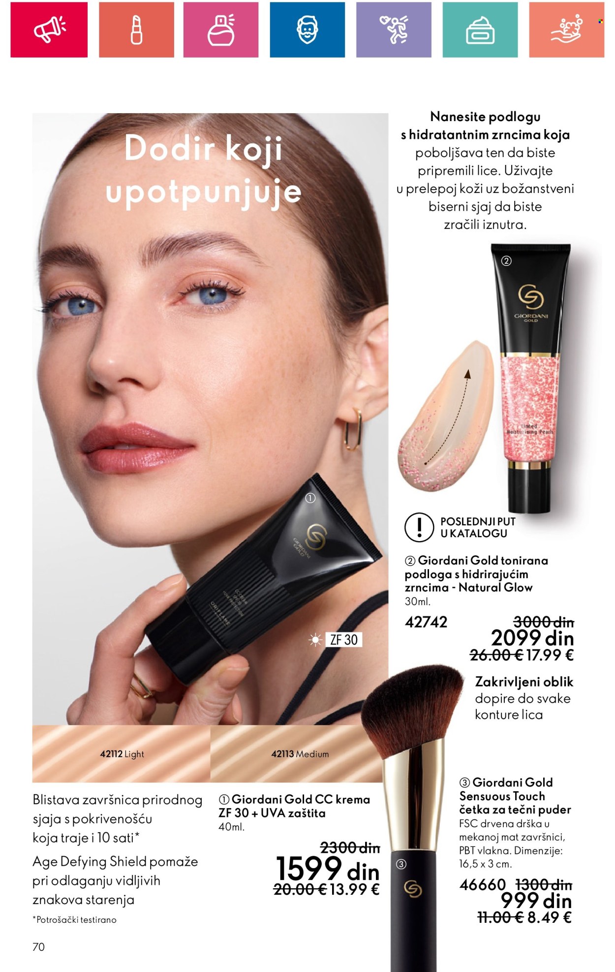 Oriflame katalog - 05.12.2024 - 04.01.2025. Stranica 70