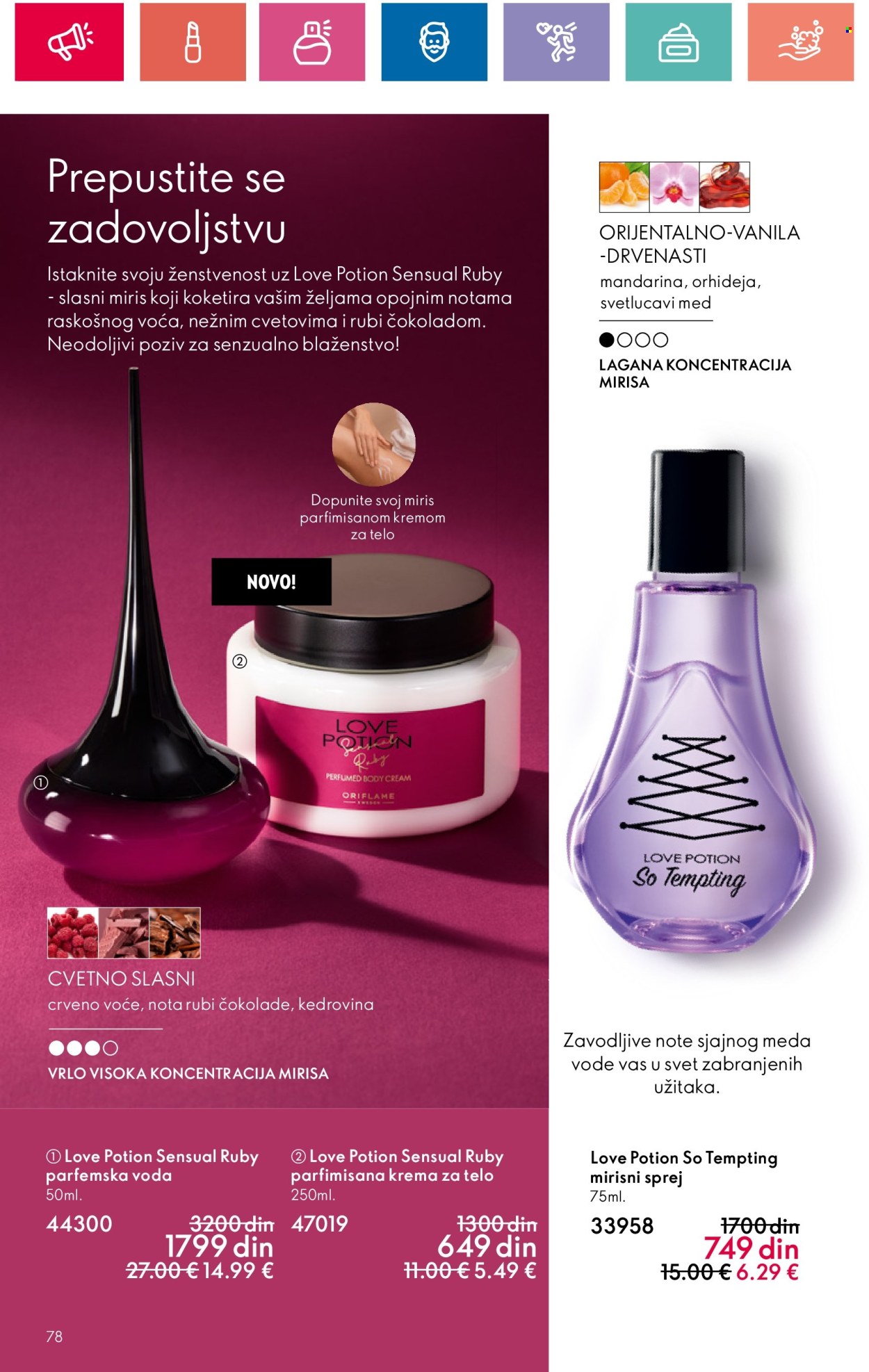 Oriflame katalog - 05.12.2024 - 04.01.2025. Stranica 78
