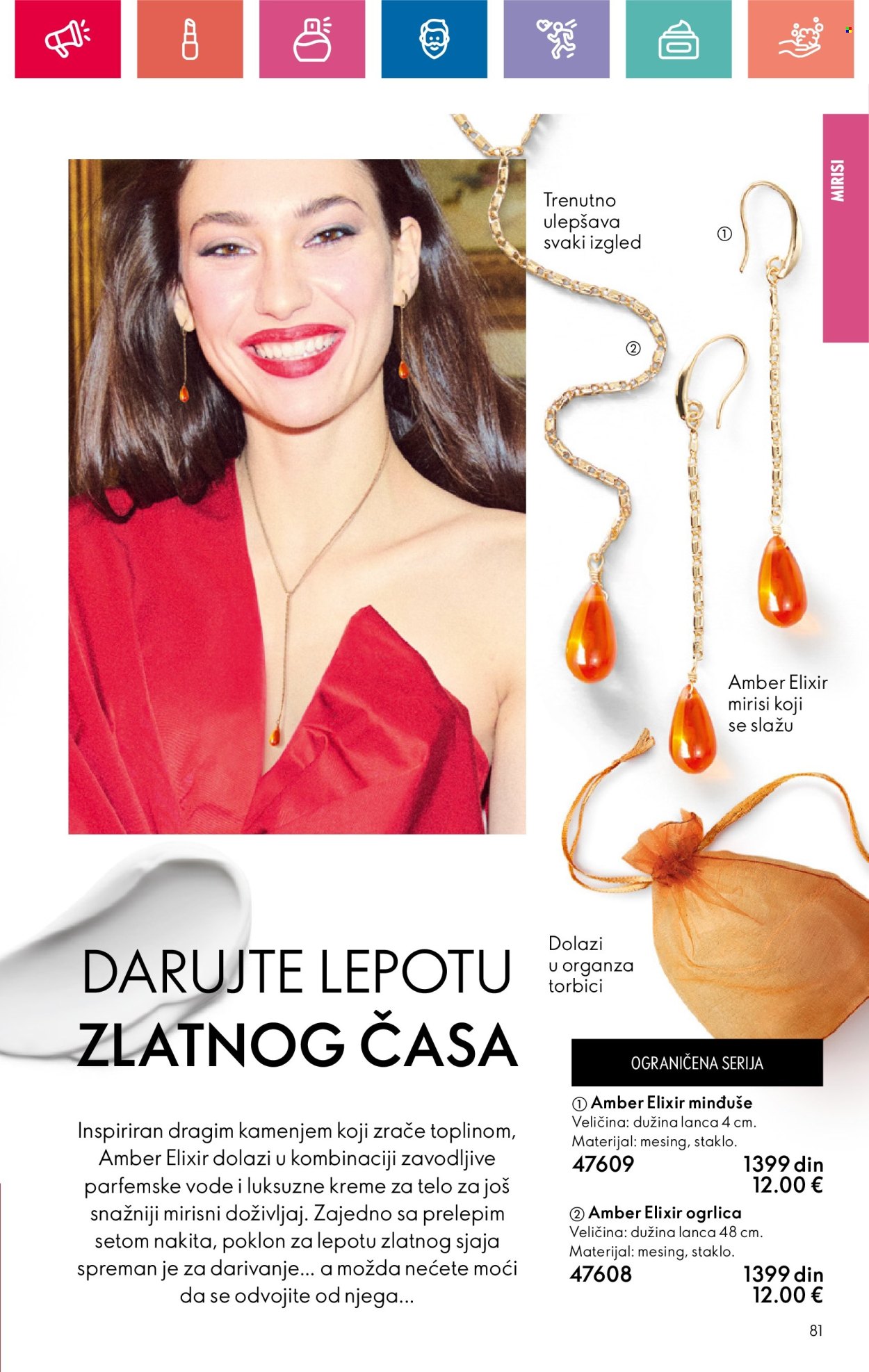 Oriflame katalog - 05.12.2024 - 04.01.2025. Stranica 81