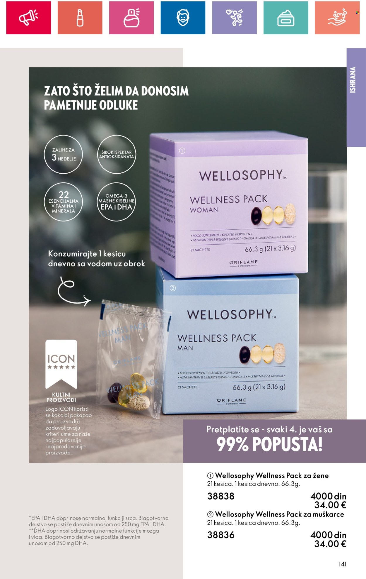 Oriflame katalog - 05.12.2024 - 04.01.2025. Stranica 141
