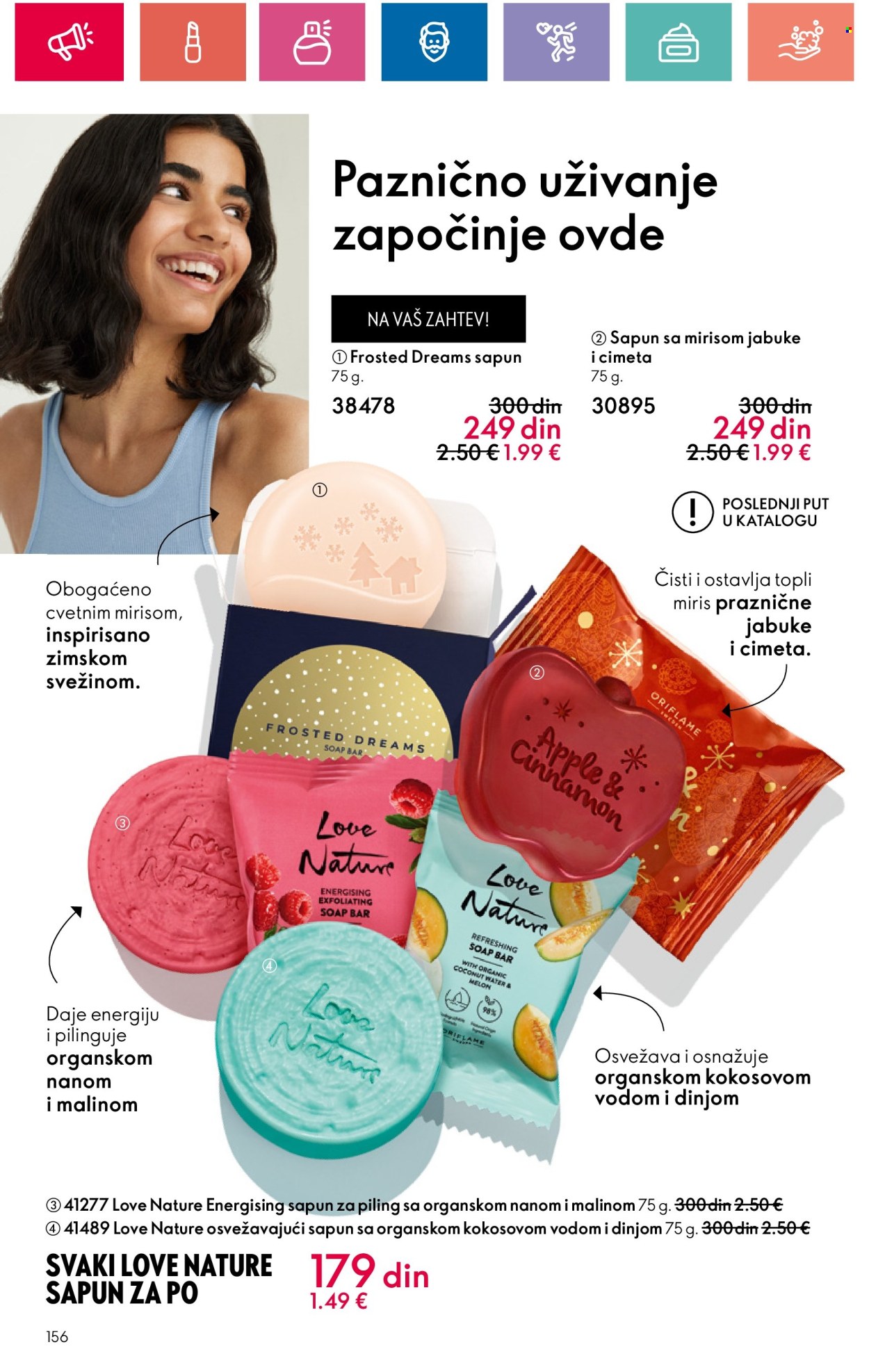 Oriflame katalog - 05.12.2024 - 04.01.2025. Stranica 156