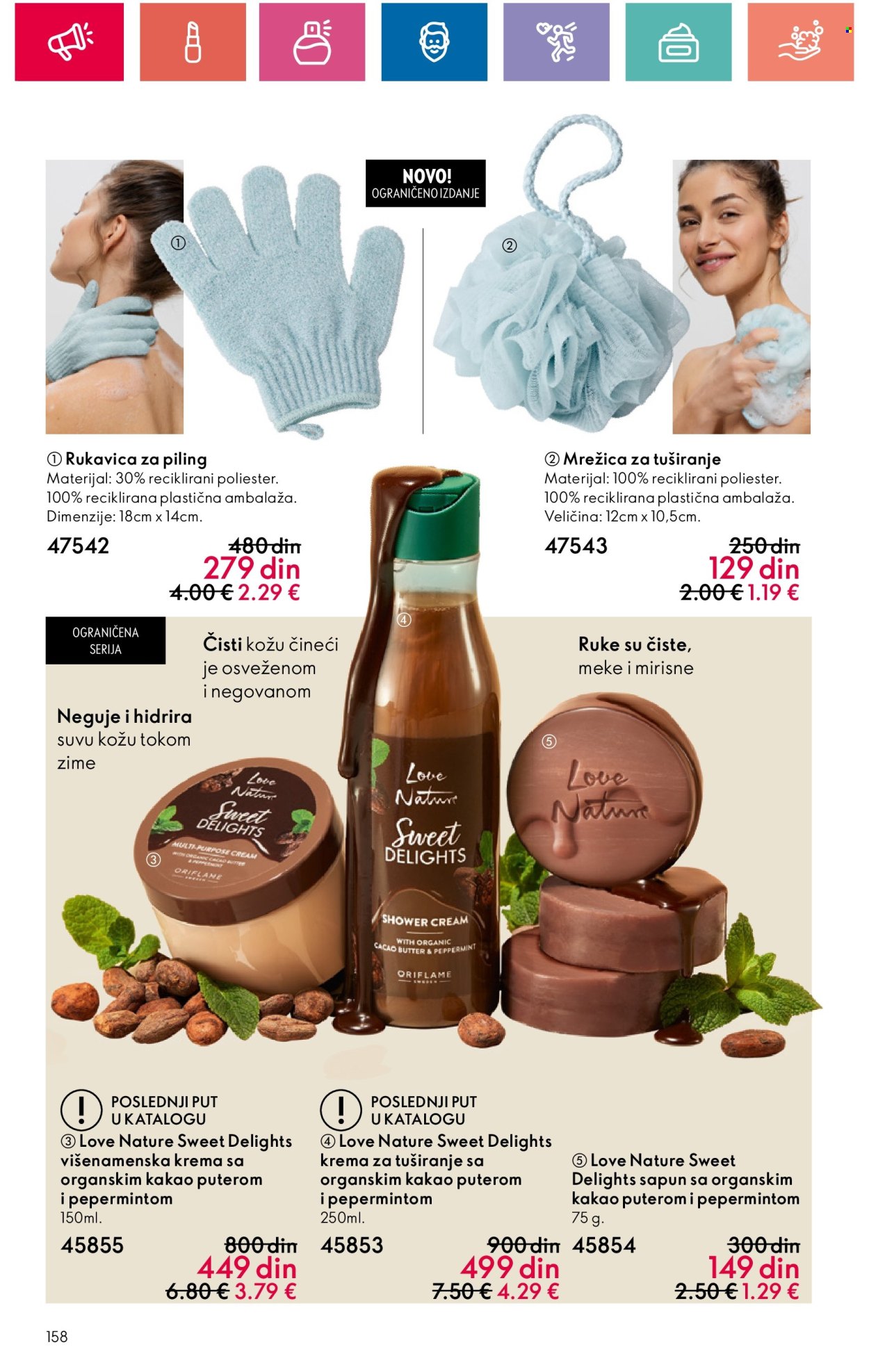 Oriflame katalog - 05.12.2024 - 04.01.2025. Stranica 158