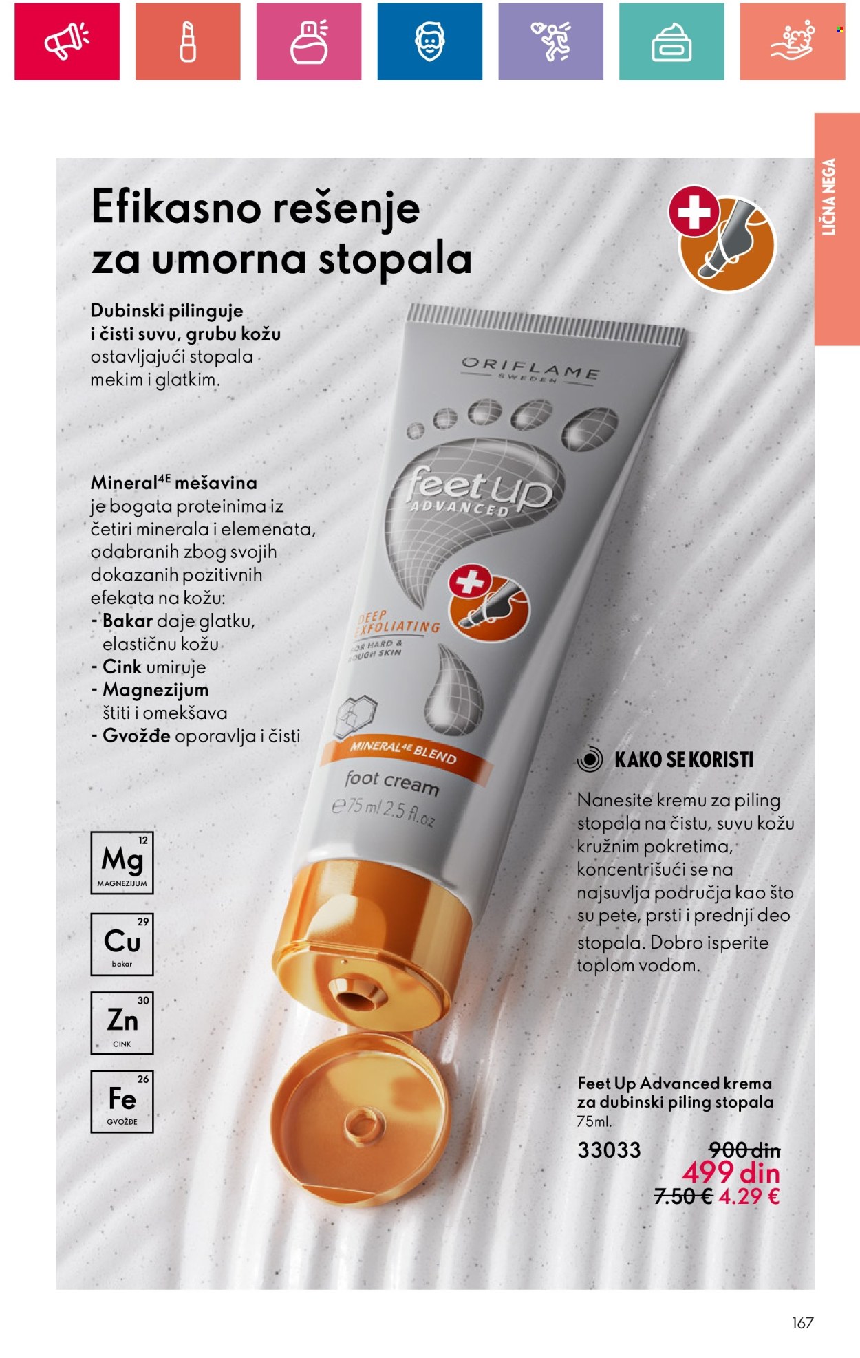 Oriflame katalog - 05.12.2024 - 04.01.2025. Stranica 167