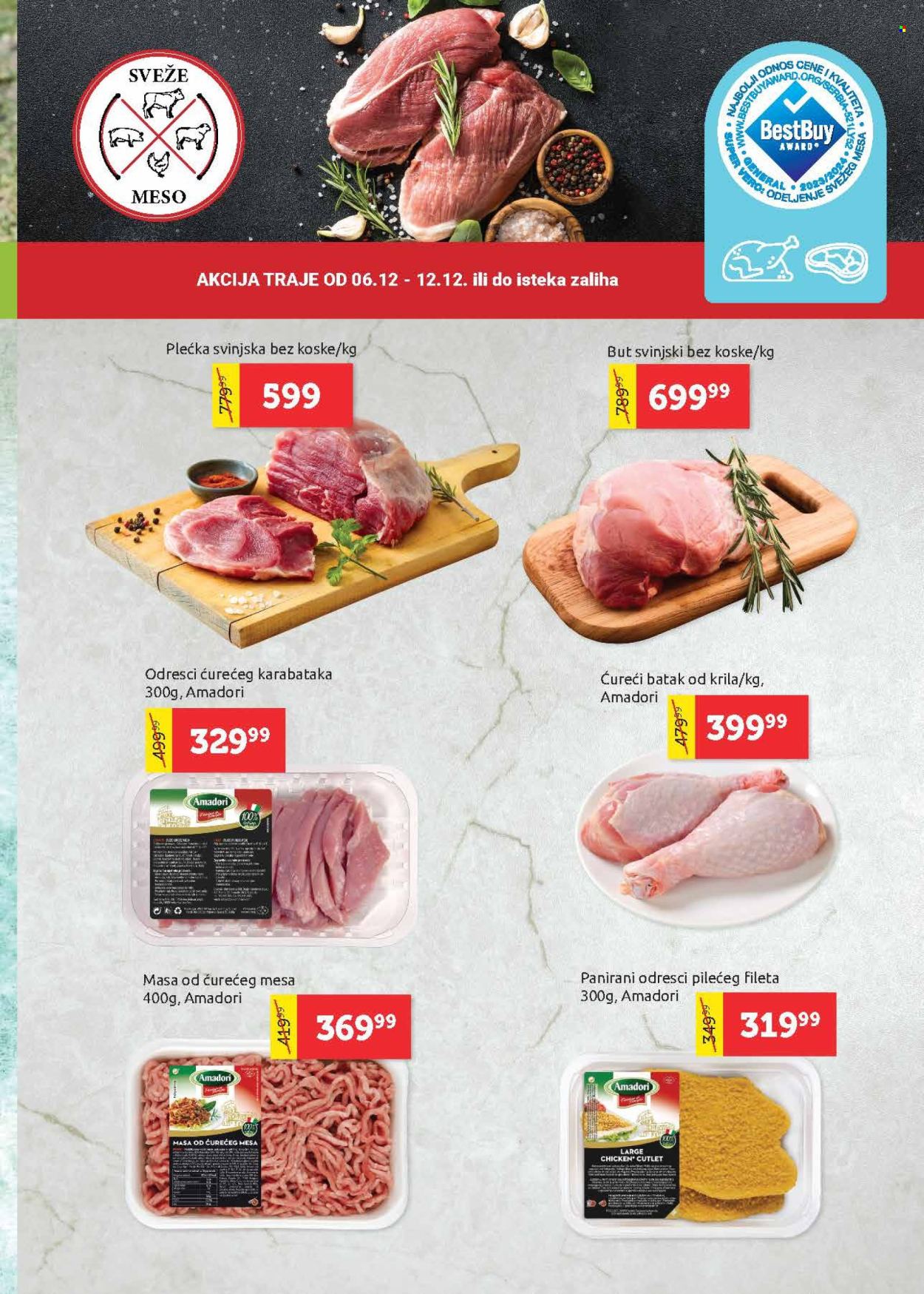 SuperVERO katalog - 05.12.2024 - 18.12.2024. Stranica 3