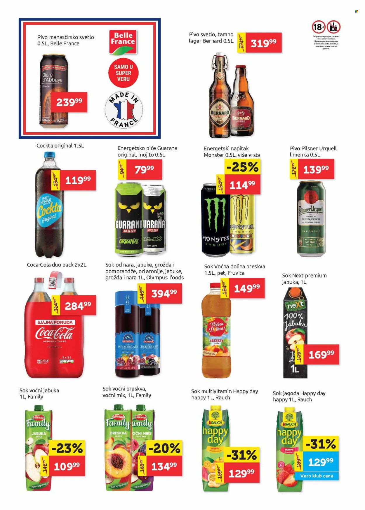 SuperVERO katalog - 05.12.2024 - 18.12.2024. Stranica 22
