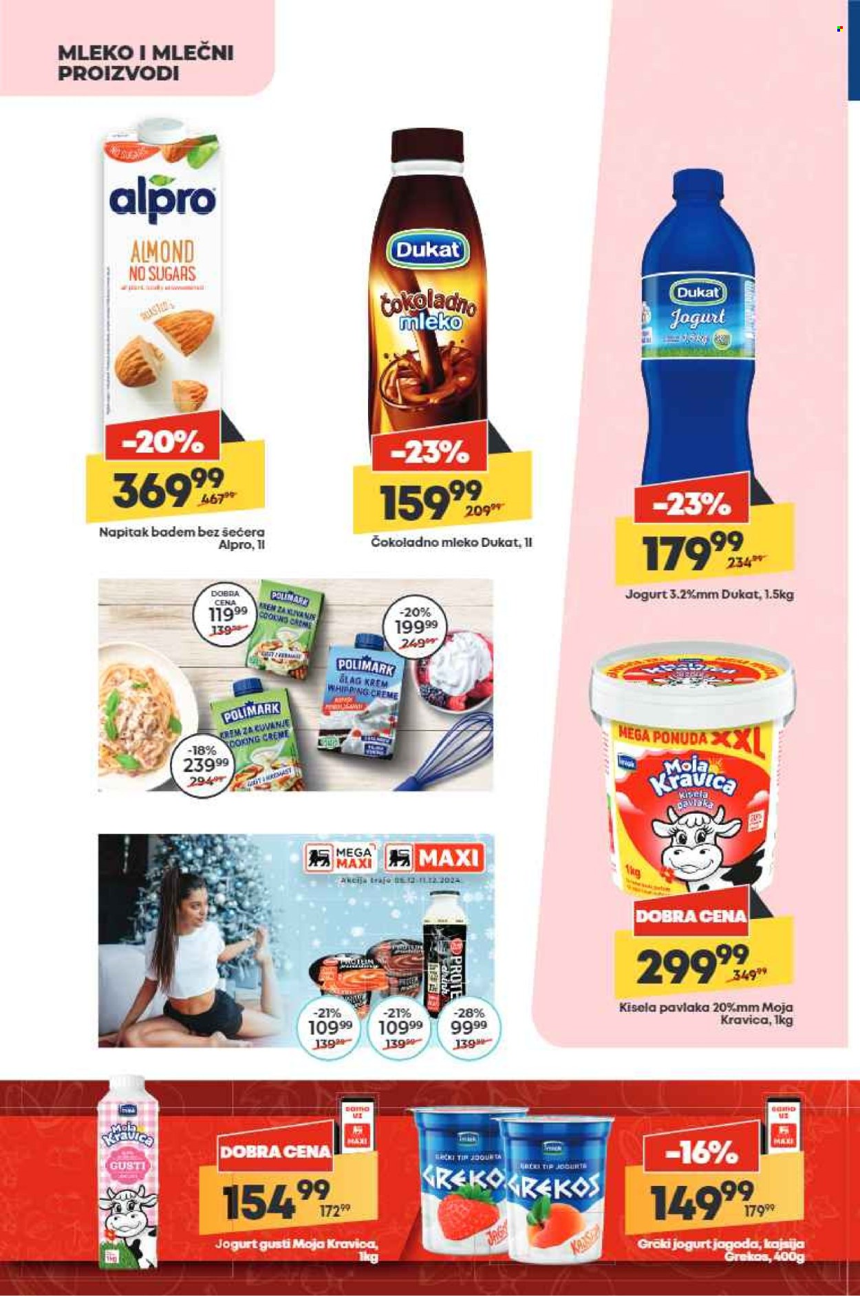 Mega Maxi katalog - 05.12.2024 - 11.12.2024. Stranica 16