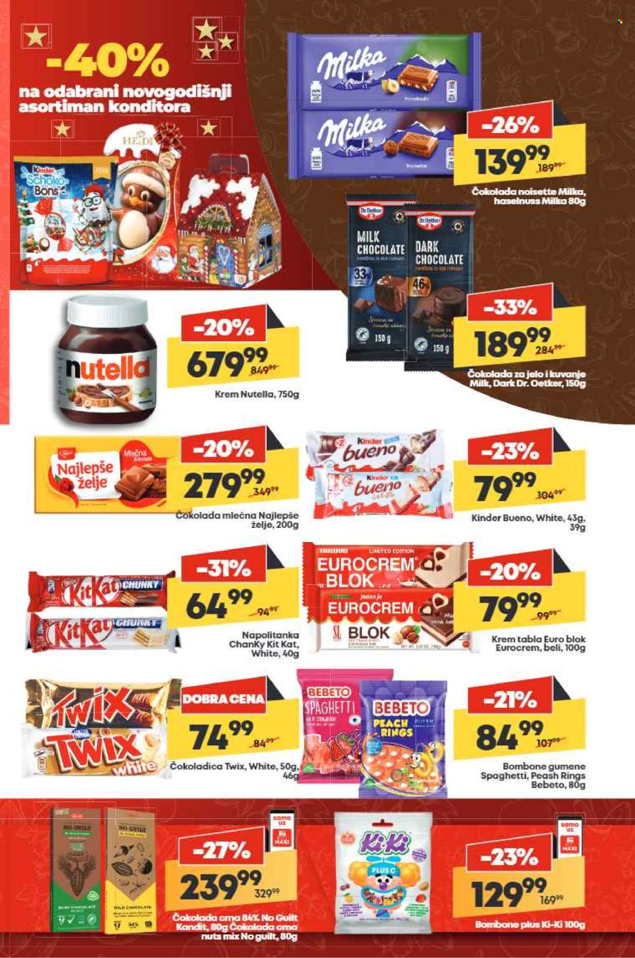 Mega Maxi katalog - 05.12.2024 - 11.12.2024. Stranica 21