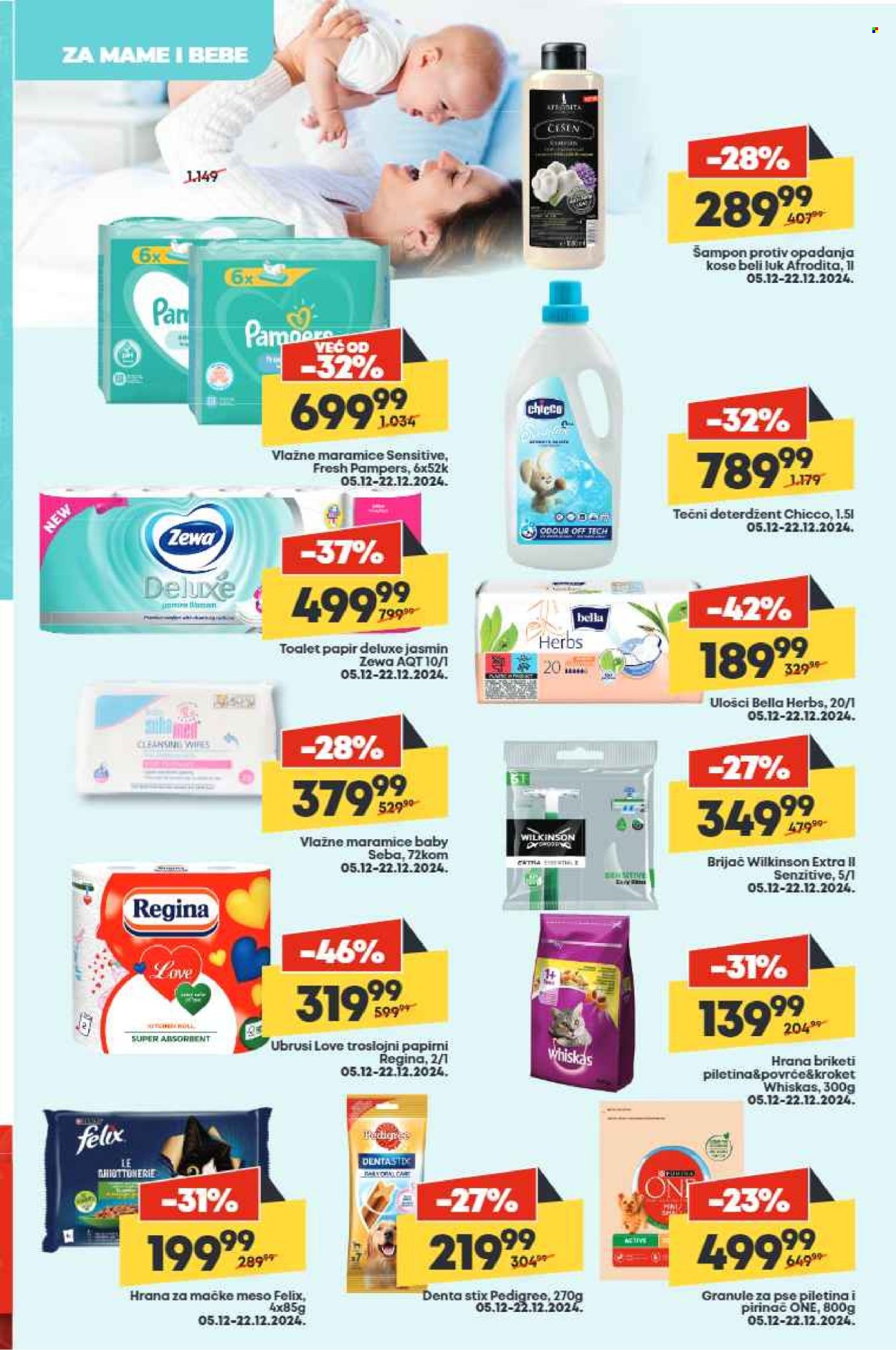 Mega Maxi katalog - 05.12.2024 - 11.12.2024. Stranica 29