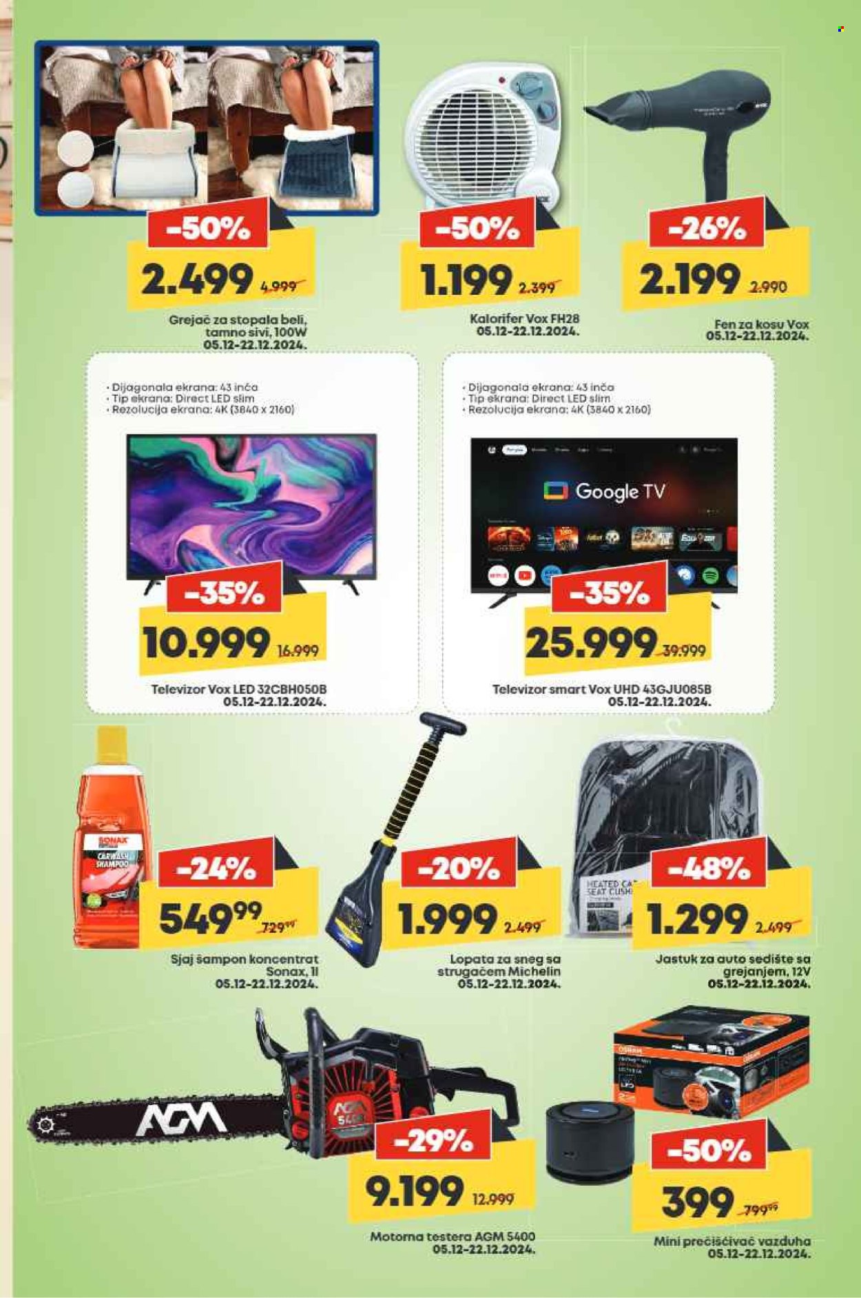 Mega Maxi katalog - 05.12.2024 - 11.12.2024. Stranica 31